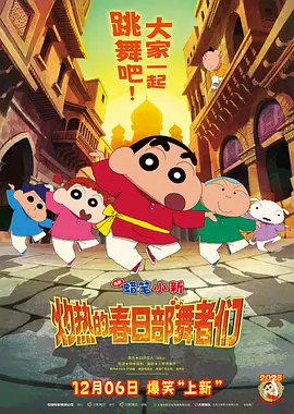 性感美女图片高清图片大全 壁纸下载