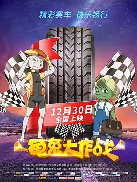 六月丁香深爱六月综合激情