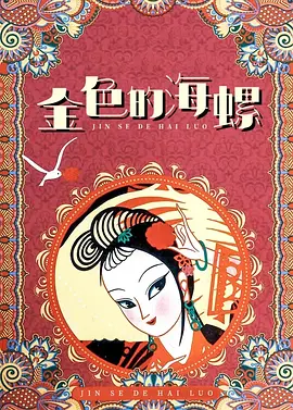 15p亚洲