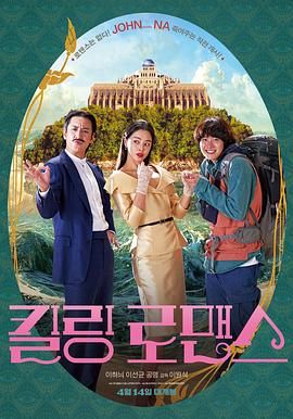 国产97色在线|日韩