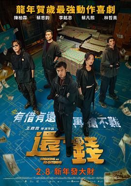 91嫩草在线看