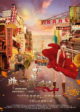 第1章厨房春潮吃奶欲都囚徒