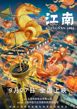 日韩精品免费一区二区三区