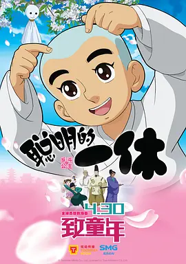 欧美大片天天免费看视频