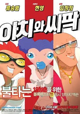 最近中文字幕视频在线资源