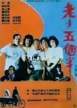 国产一卡二卡三卡四卡