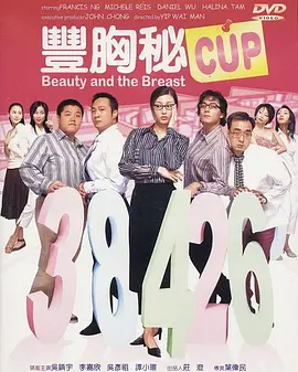 伊人九