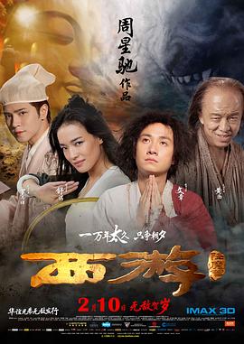 澳门看片