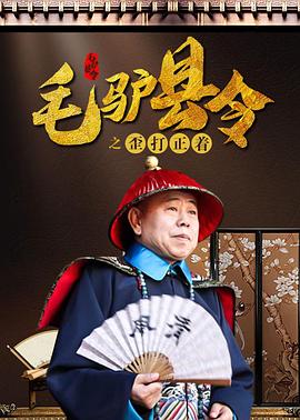 午夜日韩在线观看