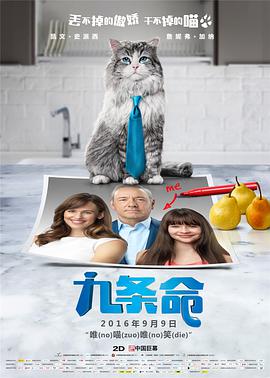 丰满少妇在线观看