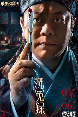 凹凸影院