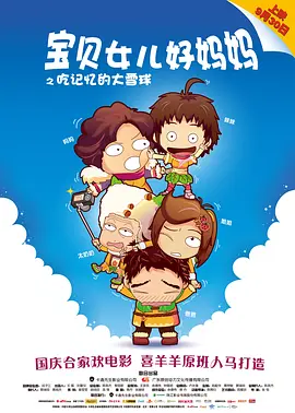 欧美自拍三区