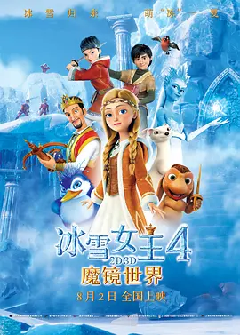久久国产免费观看