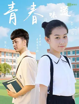 在线视频一二三区2021不卡