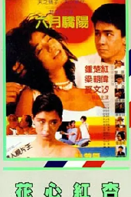 超巨胸喷奶水视频www免费网站