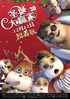 麻豆精东
