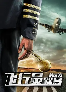 777奇米影视777