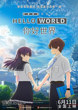 在线亚洲精品防屏蔽