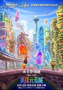 男女上床操