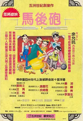 中文字幕欧美日韩一