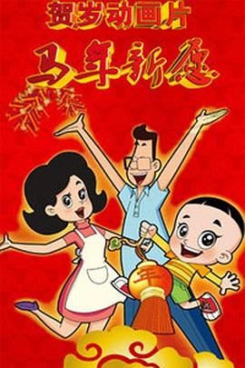 91嫩草视频在线观看