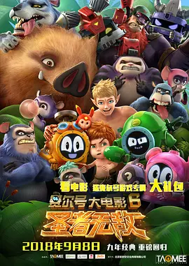 久久久久国色av免费观看性色