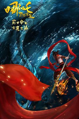 小湿妹资源