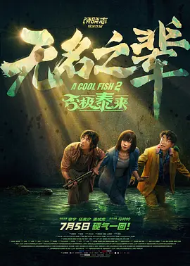 色综合色狠狠天天久久婷婷基地