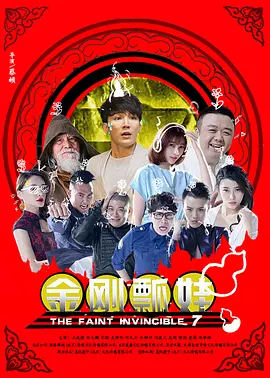 日韩毛片网