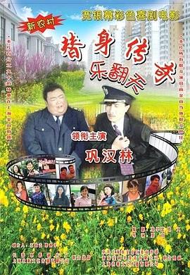 色婷婷色99国产综合精品