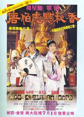 女人和动物交配