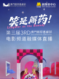 69理论片