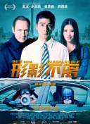 欧美国产在线看