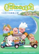 少妇性bbb搡bbb爽爽爽