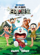 呦呦国产