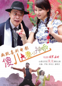 国产不卡三区