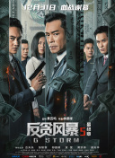 久久亚洲成人