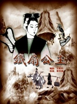 欧洲日本成人