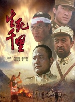 九九亚洲视频