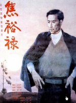 精品国产欧美一区二区三区成人