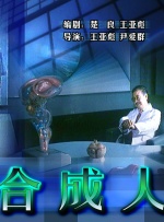 亚洲国产婷婷香蕉久久久久久