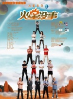 四虎884aa成人精品最新