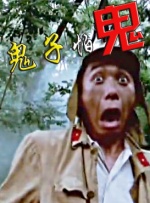 奇米亚洲