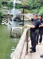 少妇被无套内谢免费观看
