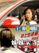 ipx-811种子