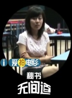 狠狠色婷婷丁香综合久久韩国