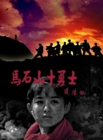 成人午夜电影大全在线观看