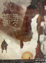 亚洲乱码卡一卡二卡三永久