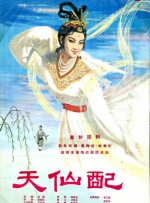在线视频 一区 二区