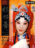 亚洲国产精品婷婷